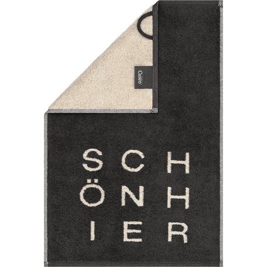 Cawö Gästetuch Postcard Towels SCHÖNHIER