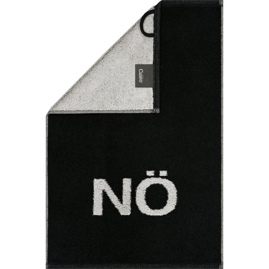 Cawö Gästetuch Postcard Towels NÖ